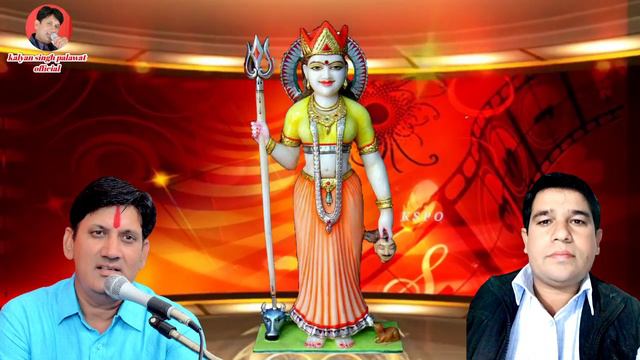 Mata Ji Chirja L करणी मां काबा वाली L Karni Ma Kaba Wali L Kalyan Singh Palawat L है कोन बड़ा तुमसे