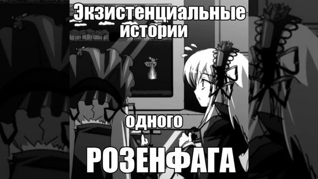 k1da Трансцендентальная маня биография смотреть онлайн