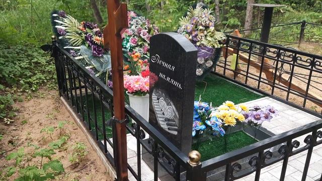 Могила композитора Владимира Успенского смотреть онлайн