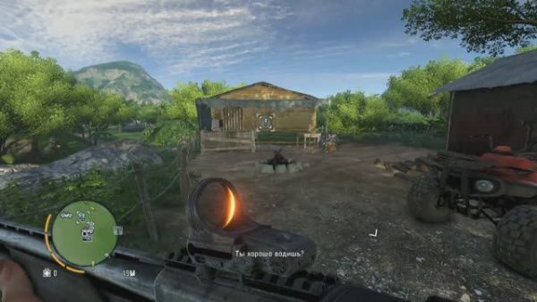 Побочные миссии Far Cry 3. "Once More With Dignity" ("Ещё раз с достоинством", сбор трав)