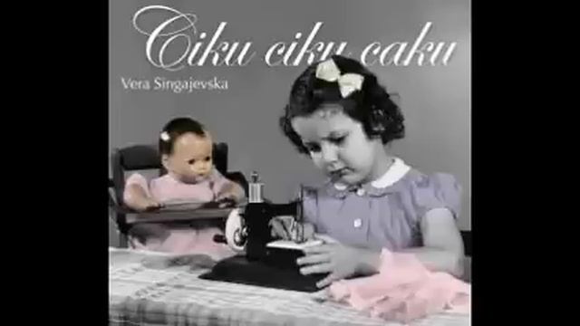 Vera Singajevska- Rīta dziesmiņa. смотреть онлайн