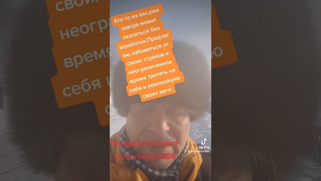 Используйте одну из немногих возможностей изменить к лучшему свою жизнь и жизнь своих детей ! смотреть онлайн