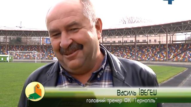 Василь Івегеш про кубкову гру із "Ворсклою" смотреть онлайн