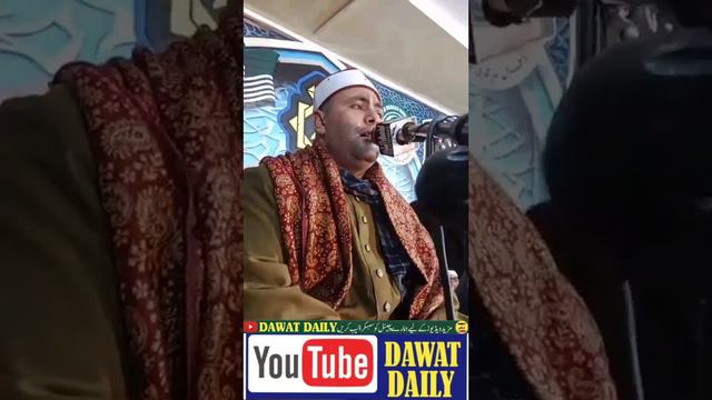 Qari Hassan Fathi Tilawat Quran 2024 смотреть онлайн
