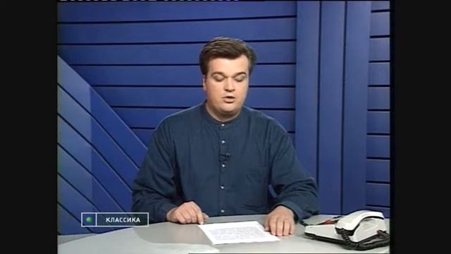 Футбольный клуб 29.03.1995 (часть2) смотреть онлайн