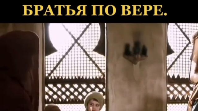 Братья по вере Ислама : Праведние Халифы : Абу Бакр,🧔♂️Умар,🧔♂️Усман🧔♂️и Али🧔♂️
