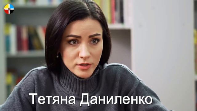 Раїса Шматко: 
