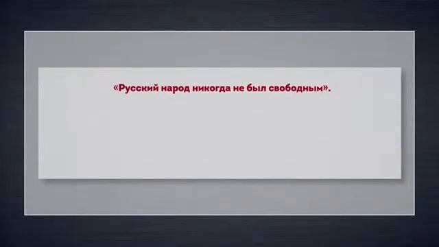 Михалков: Отмороженные проекты Нарусовой смотреть онлайн