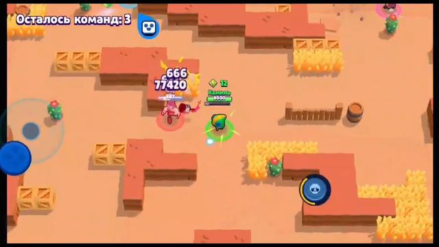 Brawl Stars: Выпал Леон|| Играю за Леона в Brawl Stars