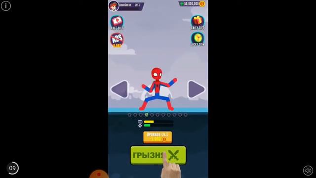 Ninja типо ДЕДПУЛ смотреть онлайн
