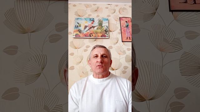 образ будущего