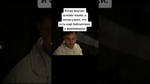 Капец( смотреть онлайн