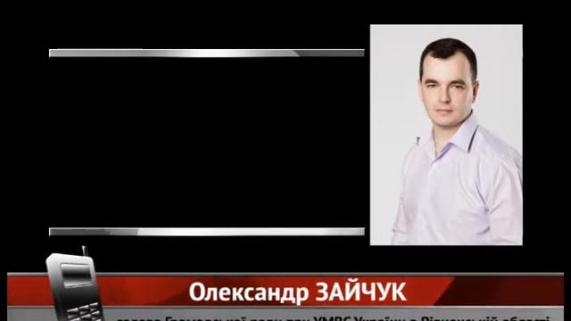 Генадій Воробйов призначений на посаду першого заступника начальника генерального штабу смотреть онлайн