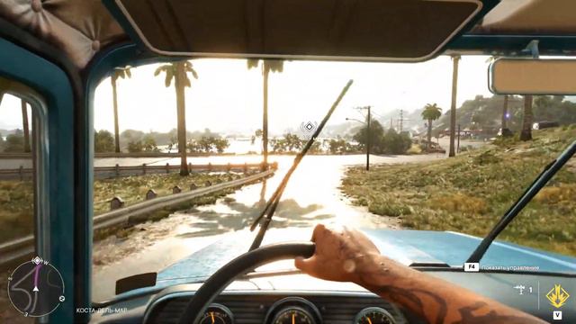 Far Cry 6 Karlos против крокодила))) смотреть онлайн