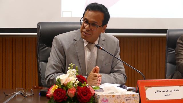 الباحث  محمد كمال حسين جمعة  ( الصبيحات ) : اطروحة دكتوراه في العلوم القانونية смотреть онлайн