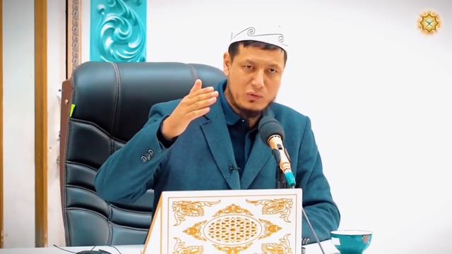 26 марта 2024 г. Abdulaziz Domla смотреть онлайн