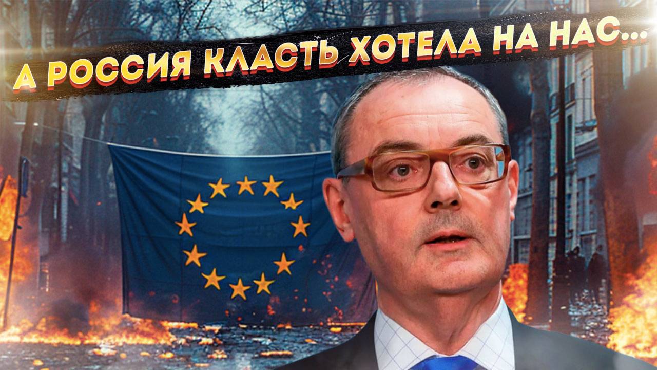 Юпитер долетался: Европейский пациент прогрессирует... смотреть онлайн