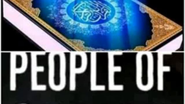 QURAN describes YOUM AL JUMMA смотреть онлайн