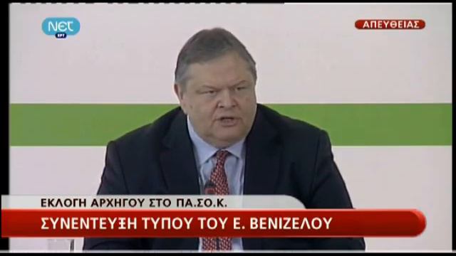 Real Gr ΣΥΝΕΡΓΑΣΙΕΣ