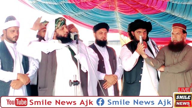 Darbar Pangli Shareef смотреть онлайн