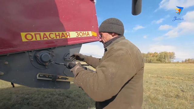 Директор ТОО 