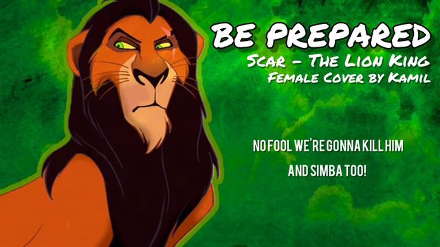 BE PREPARED / THE LION KING / FEMALE COVER смотреть онлайн