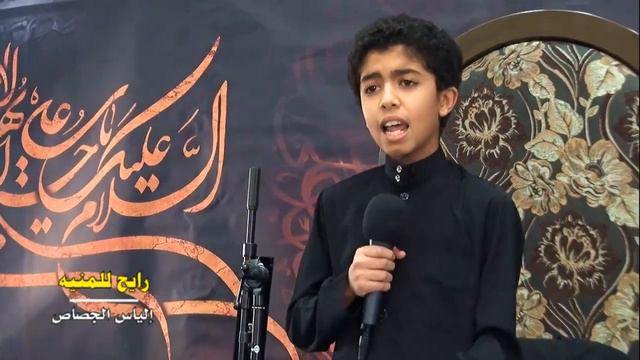 إلياس الجصاص I رايح للمنيه I عاشوراء 11 смотреть онлайн
