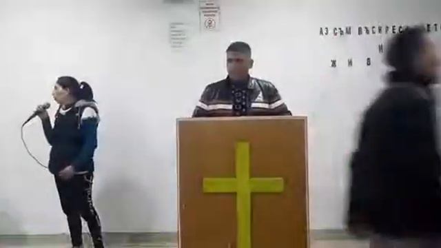 Служба в Християнски център Спасение Гр Чирпан заедно със Дякон Дечо ДЕЧЕВ и Пастор Ангел Котов смотреть онлайн