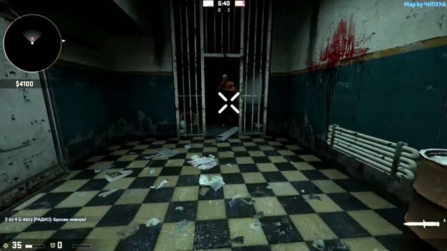 OUTLAST В CS:GO??? смотреть онлайн