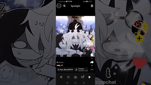 бумажное образование🤭 смотреть онлайн