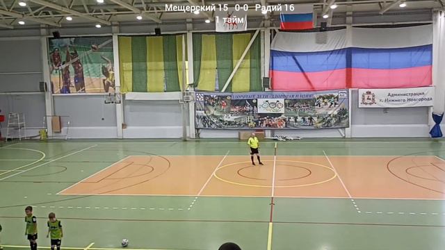 #Радий 16- Мещерский 15,1 тайм 0:1. 9-ый Новогодний турнир "Кубок Северной Звезды" от 28.12.23 смотреть онлайн