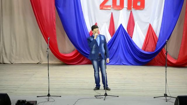 «Русь» - С.Голубов