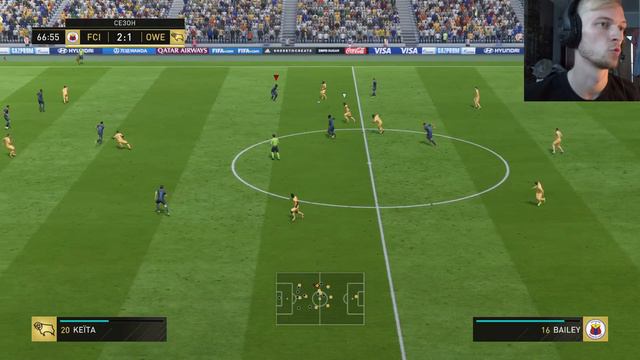 FIFA 18 | Ultimate Team | Дорога к первому дивизиону без доната | #4 | PS4 смотреть онлайн