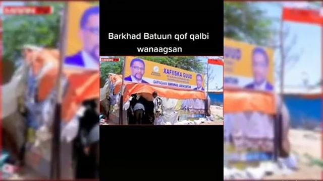 heesta barkhad batun смотреть онлайн