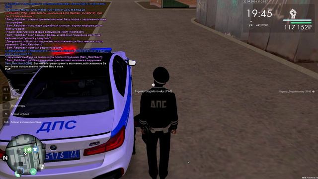 MTA_ San Andreas 2024-09-22 21-22-04 смотреть онлайн