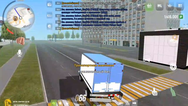 РУСЬ MOBILE работы 5 час Дальнобойщик прохождение (android) #20