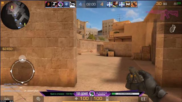 С моими подписчиками наказали клан [Nino] смотреть онлайн