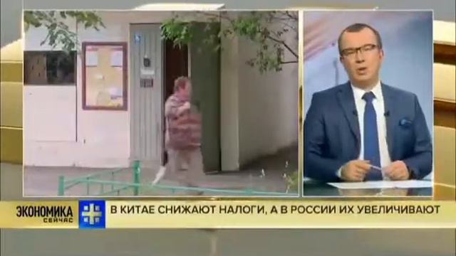 21 ноября 2018 г. смотреть онлайн