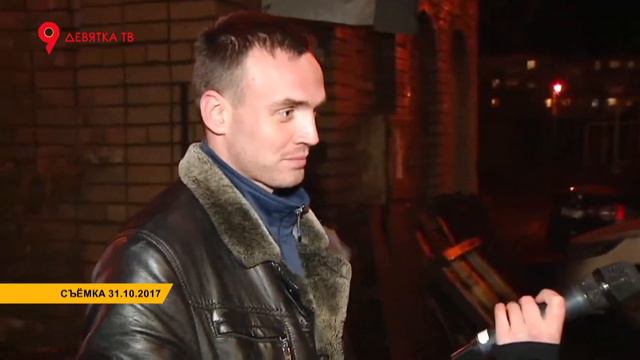 Кошурников про ремонт дворов смотреть онлайн