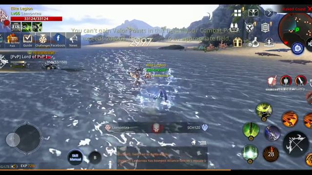 AxE - Amon Empire Cheat смотреть онлайн