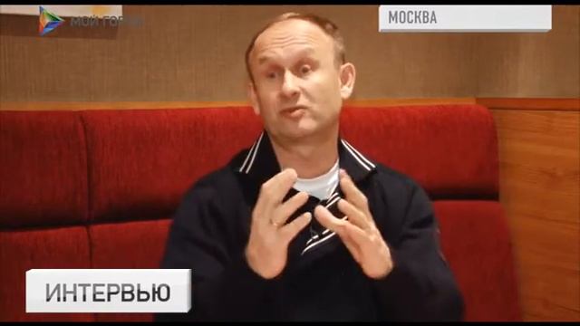 Интервью Мяус смотреть онлайн