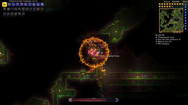 Terraria 1.4 Плантера. Мастер мод смотреть онлайн