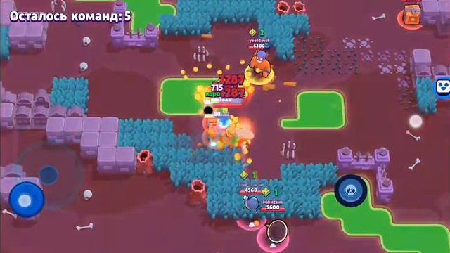 Бравл старс поймал 2 новых персонажа