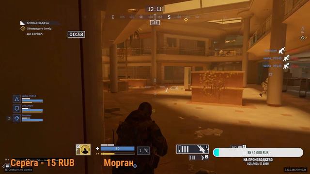 Стрим Калибр онлайн/играем в Калибр сейчас/Качаем Штурмовика смотреть онлайн