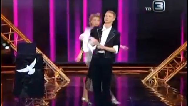 Иллюзионный дуэт смотреть онлайн