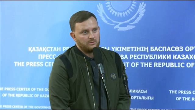 #LIVE 04.09.2018 Пресс-конференция по итогам заседания Правительства РК смотреть онлайн