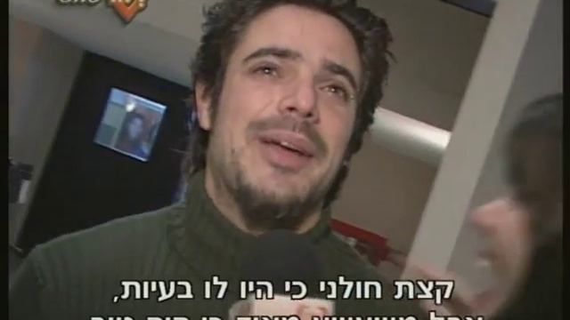 ויוה פלוס מגזין TV - לוסיאנו קסטרו Luciano Castro смотреть онлайн