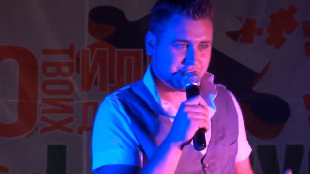 Андрей Карпенко Районы-Кварталы
