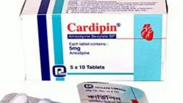 cardipin tablet use side effect dosage review in tamil смотреть онлайн