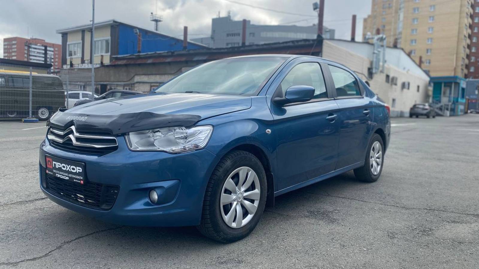 Обзор Citroen C-Elysee I, 2013 г. ПРОХОР | Просто Хорошие Автомобили смотреть онлайн